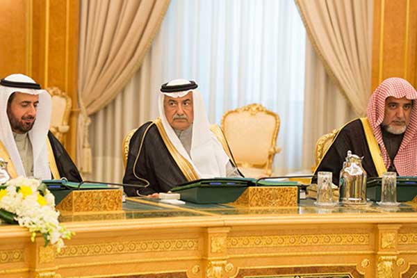 Serbest bırakılan eski Suudi Bakan Bakanlar Kurulu'nda