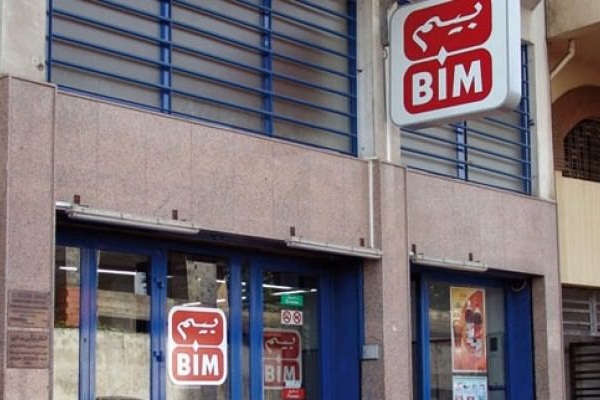 BİM'den İran açıklaması