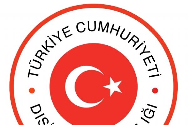 Dışişleri Bakanlığı'ndan İsrail açıklaması: 'Reddediyoruz'