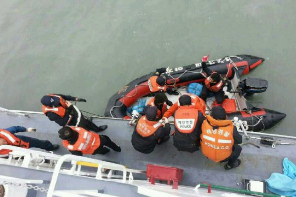 G. Kore açıklarında 4 Kuzey Koreli ölü bulundu