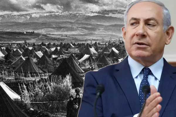 Netanyahu: BM o ofisi kapatsın