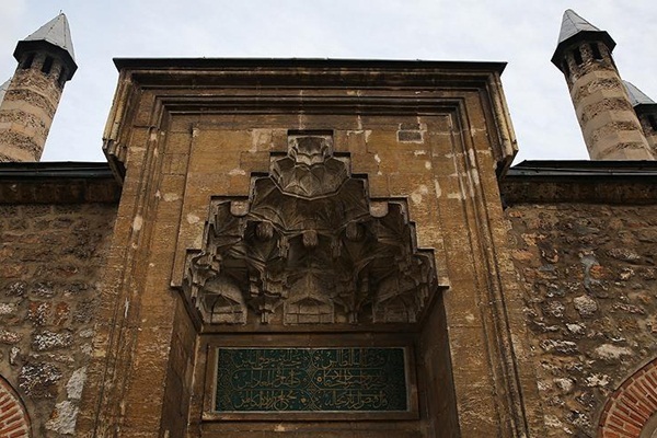 481 yıllık Osmanlı mirası