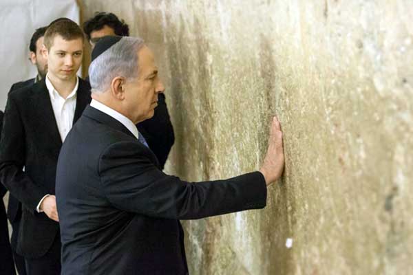 Netanyahu'nun oğlunun ses kaydı ortaya çıktı!