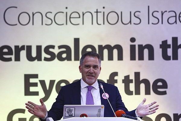 İsrailli yazar: Terörist bir örgüt varsa o da İsrail ordusu