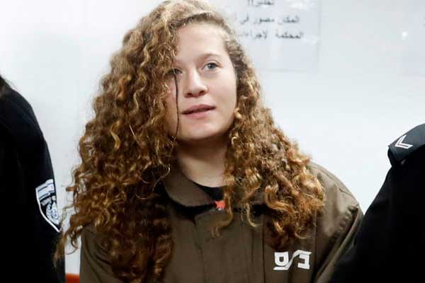 Ahed Tamimi'ye kefalet yolu kapatıldı
