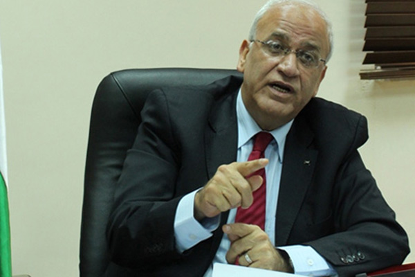 Filistin Kurtuluş Örgütü’nden ABD’ye cevap