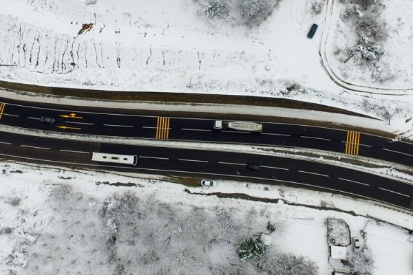 Muhteşem manzara gökyüzünden görüntülendi