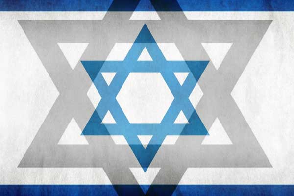 'İsrail suikastleri' kitabı çıktı