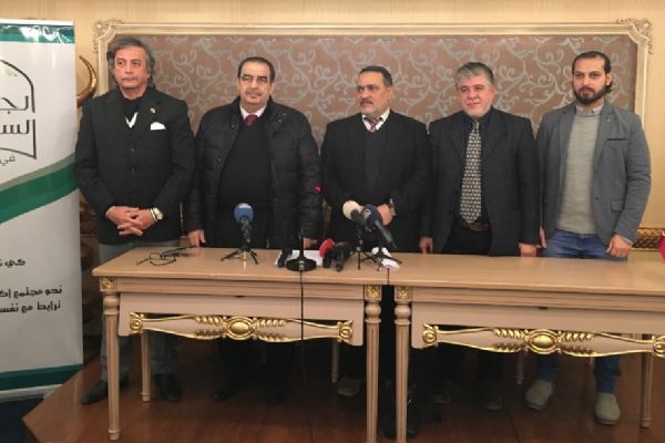 Suriyeli STK'lardan 'Afrin' açıklaması