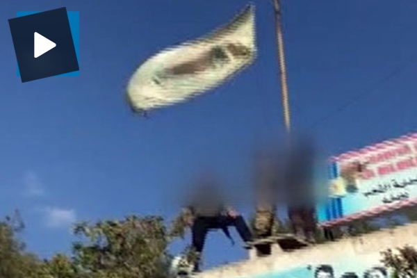 Bülbül karakolundan PYD bayrağı indirildi