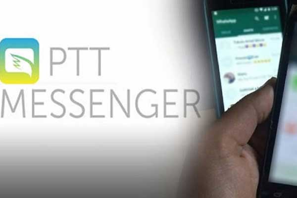 Sahte PTT Messenger APK dosyalarına karşı dikkat!