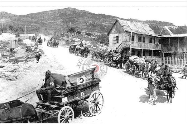 149 yıllık arşiv kullanıma açıldı