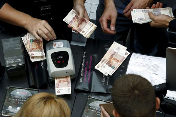 SWIFT'den 6 milyon dolarlık vurgun