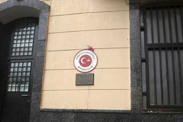 Türkiye'nin Moskova Büyükelçiliği'nde şüpheli paket alarmı