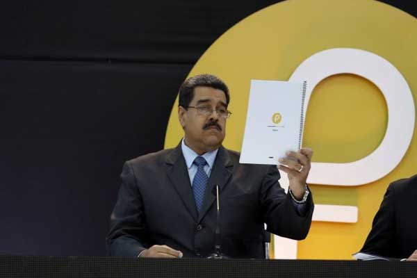 Venezuela'nın dijital para birimi petro satışta