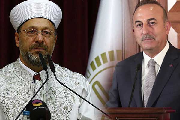 Çavuşoğlu, Diyanet İşleri Başkanı Erbaş'ı ziyaret etti