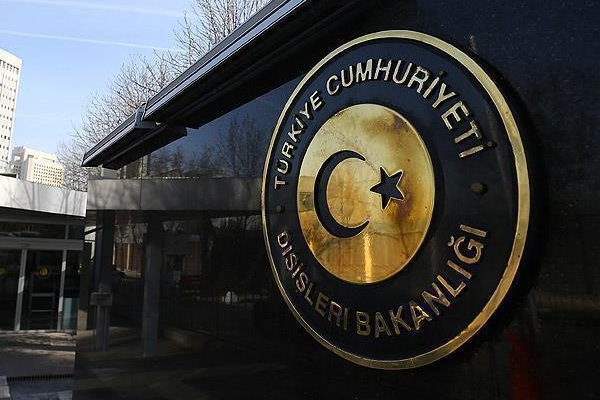 Dışişleri Bakanlığından İsrail'e tepki