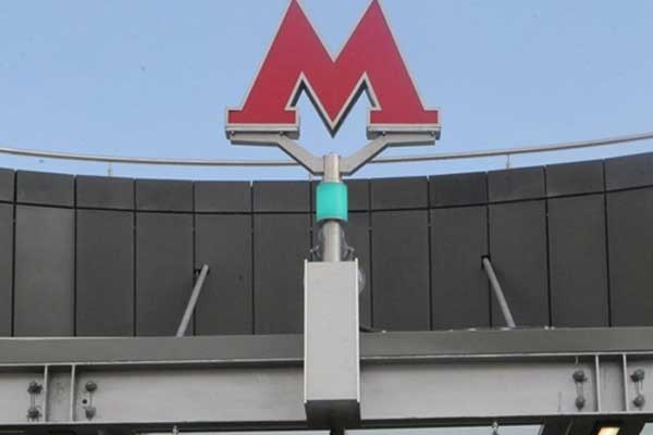 CSKA Moskova'nın ismi metro istasyonuna verildi