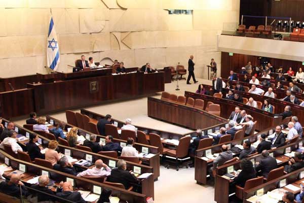 Knesset onayladı! İsrail ordusuna 'işgal' eleştirisi artık yasak