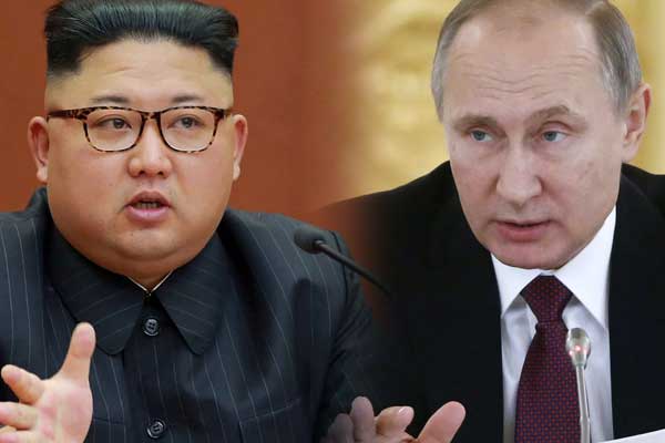 Rusya ve Kuzey Kore arasında bilimsel işbirliği anlaşması