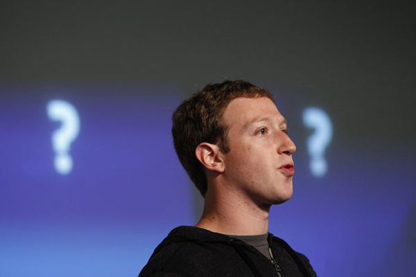 500 milyon dolar değerinde Facebook hissesi satıldı