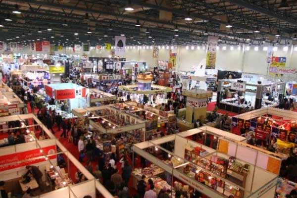 CNR Kitap Fuarı bugün başlıyor