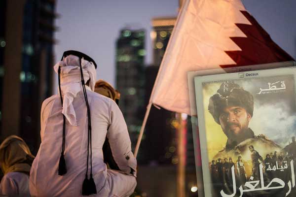 Katarlı akademisyen Türk dizilerinin etkilerini araştırdı