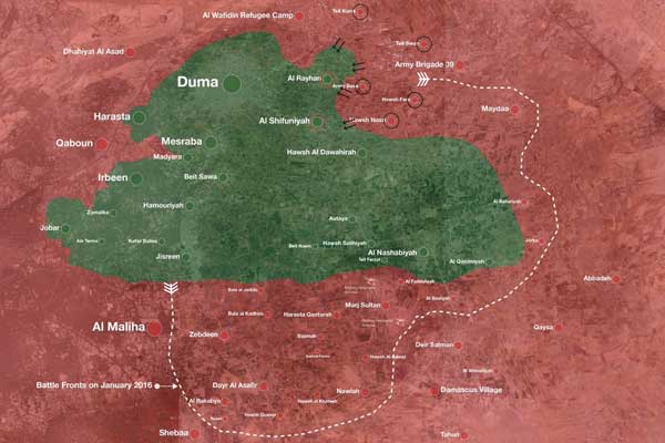 Binlerce hastanın olduğu Doğu Guta'dan 25 kişi tahliye edildi