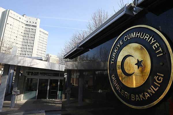 Türkiye'den Pakistan'daki terör saldırısına kınama