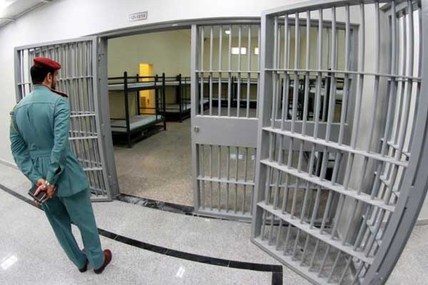 BAE'de hapiste işkence vakası!