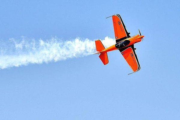 İngiltere Hava Kuvvetleri'ne ait gösteri uçağı düştü