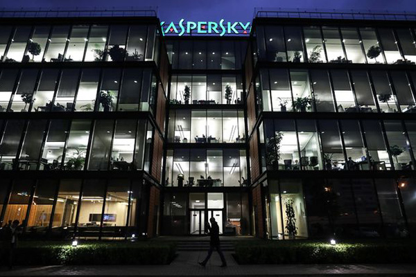 Kaspersky çözüm süreci başlattı