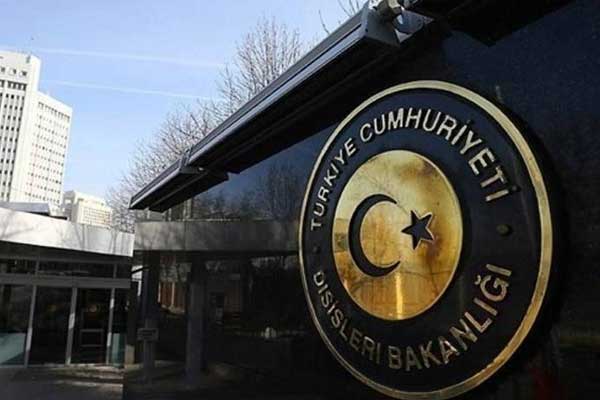 Türkiye'den Fransa'daki terör saldırılarına kınama