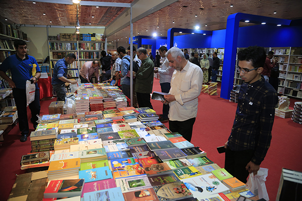 'Uluslararası Bağdat Kitap Fuarı' başladı
