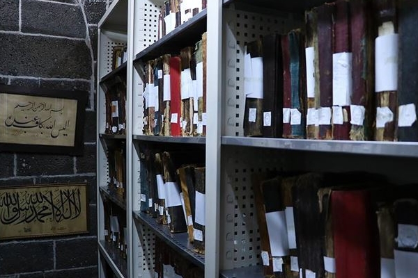 Yazma eser kütüphaneleri geçmişi geleceğe taşıyor