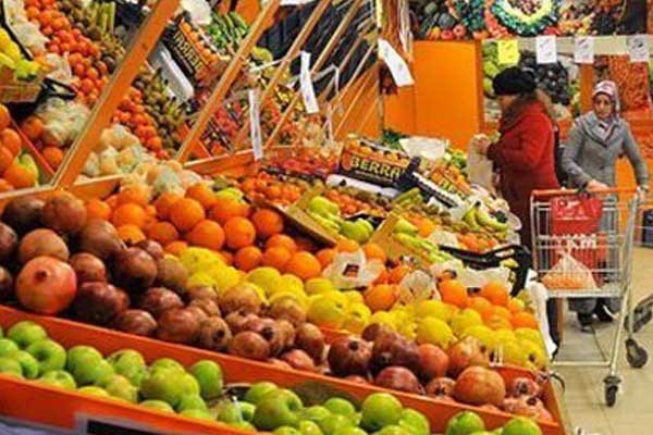 Mart ayı enflasyon rakamları açıklandı