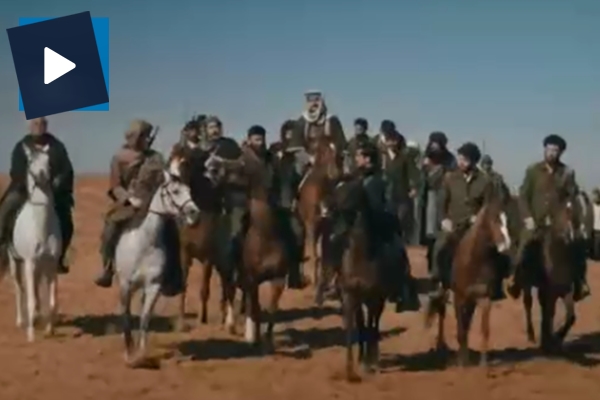 Mehmetçik Kut'ül Amare 11. bölüm fragmanı