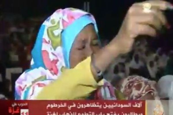 Sudan bugün Namaz çıkışında Gazze için ayaklandı