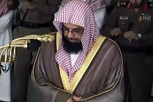 Mekke imamının Twitter hesabı kapatıldı