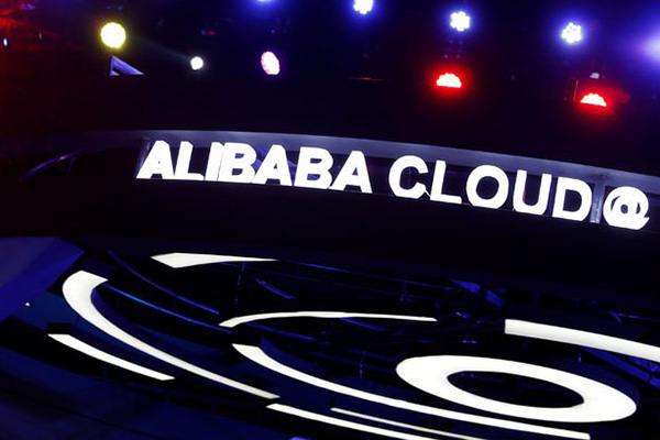Alibaba Cloud Türkiye’de