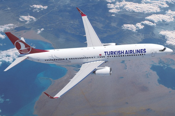 2018’in ilk çeyreğinde THY'den rekor geldi