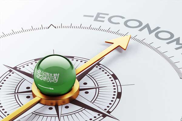 Moody's Suudi Arabistan'ın kredi notunu teyit etti