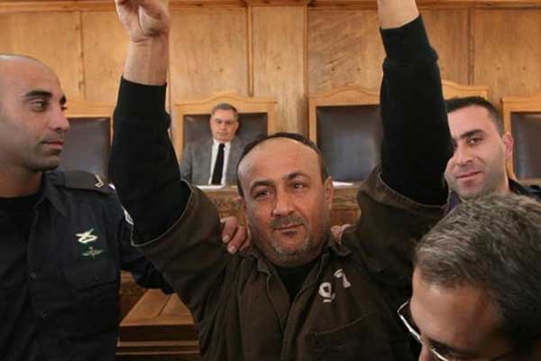 Filistin'in sembol ismi Bergusi'den 'birleşme' çağrısı