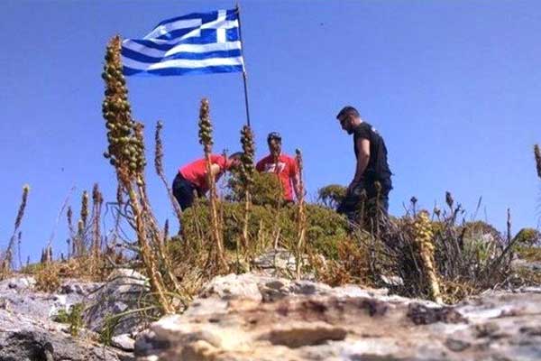 Yunan Dışişleri'nden gerilimi tırmandıracak açıklama: Kendine gel Türkiye