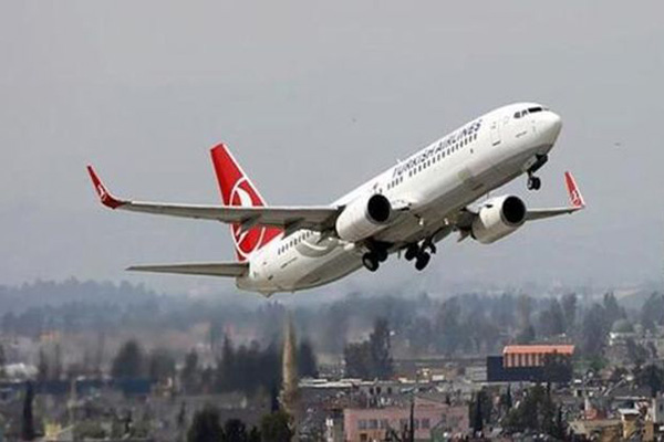 THY'den biletlere seçim düzenlemesi