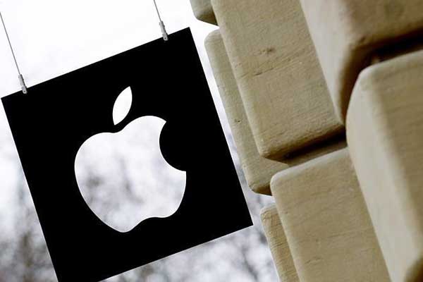 Apple hisseleri değer kaybetti