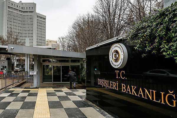 Türkiye'den ABD'nin 2017 İnsan Hakları Raporuna tepki