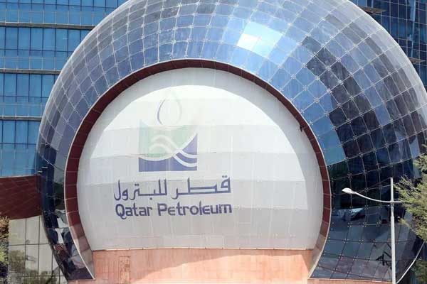 Katar ekonomik krizi Vietnam'la aşacak