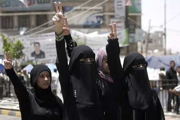 Yemenli kadınlar BAE'yi protesto etti