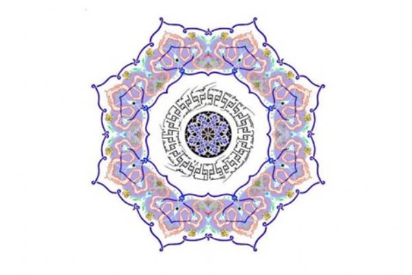 Kânî Karaca ve Geçmiş Zamanlar